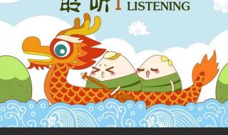 幼儿园课件 幼儿园课件